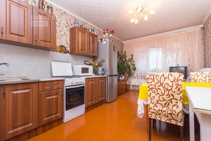 Снять квартиру на улице Кутузовский проспект, дом 30 в Москве - изображение 1