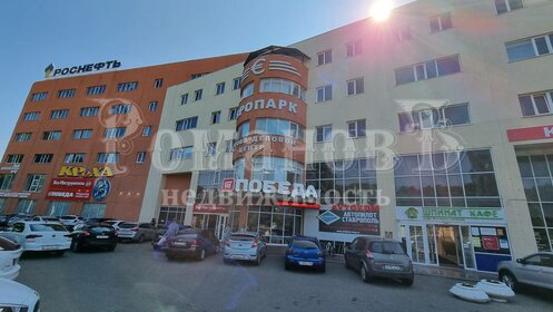 Купить однокомнатную квартиру в новостройке в ЖК «Стороны света» в Санкт-Петербурге и ЛО - изображение 39