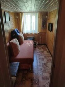 71,1 м² дом, 5,5 сотки участок 6 150 000 ₽ - изображение 36