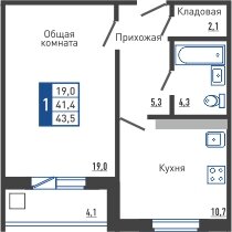 Квартира 43,6 м², 1-комнатная - изображение 1