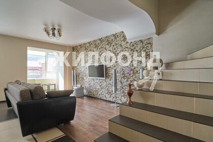 Купить двухкомнатную квартиру до 5 млн рублей в Димитровграде - изображение 2