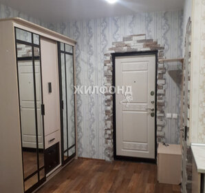 16,5 м², квартира-студия 1 850 000 ₽ - изображение 17