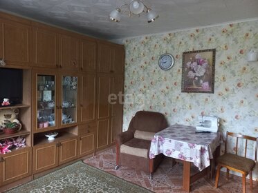 75,6 м², 4-комнатная квартира 4 870 000 ₽ - изображение 99