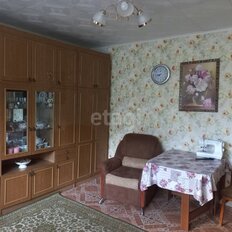 Квартира 73,8 м², 4-комнатная - изображение 2