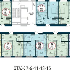 Квартира 42,1 м², 2-комнатная - изображение 3