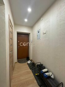 15 м², 1-комнатная квартира 10 000 ₽ в месяц - изображение 45
