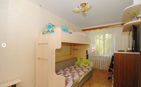 20 м², комната 15 000 ₽ в месяц - изображение 10
