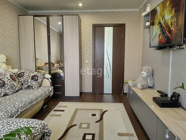 54 м², 2-комнатная квартира 5 000 000 ₽ - изображение 67