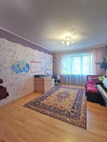 51,1 м², 2-комнатная квартира 3 750 000 ₽ - изображение 64