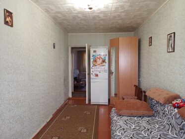 50 м², 2-комнатная квартира 3 599 000 ₽ - изображение 41