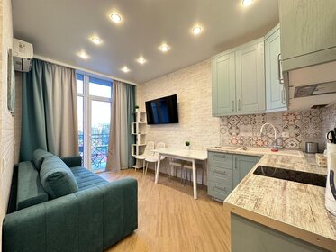 45 м², 1-комнатные апартаменты 2 990 ₽ в сутки - изображение 110