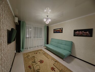 35 м², 1-комнатная квартира 1 500 ₽ в сутки - изображение 54