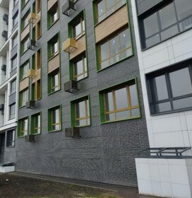 Купить квартиру в многоэтажном доме в Томской области - изображение 40