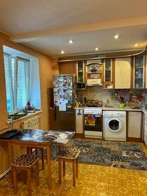 Купить квартиру с европланировкой (с кухней-гостиной) в Одинцово - изображение 4