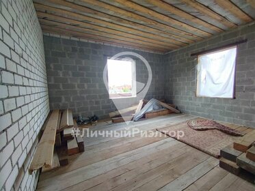 160 м² дом, 20 соток участок 5 899 000 ₽ - изображение 30