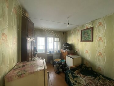 43 м², 2-комнатная квартира 1 200 000 ₽ - изображение 24