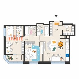 73 м², 2-комнатная квартира 9 185 000 ₽ - изображение 10