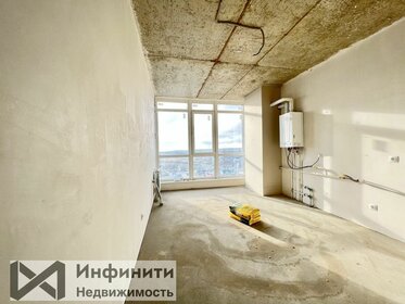 50 м², 2-комнатная квартира 5 350 000 ₽ - изображение 91
