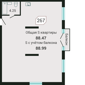 92,1 м², квартира-студия 15 436 000 ₽ - изображение 37