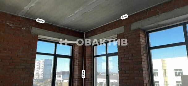 Купить квартиру с ремонтом и без посредников в Новоусманском районе - изображение 7