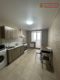 62,5 м², 1-комнатная квартира 25 008 000 ₽ - изображение 39