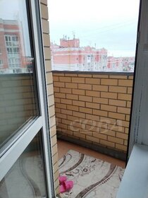 23 м², квартира-студия 3 350 000 ₽ - изображение 60