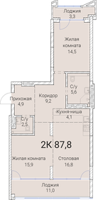 89,4 м², 2-комнатная квартира 14 168 700 ₽ - изображение 30