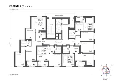 42 м², 1-комнатная квартира 5 050 000 ₽ - изображение 49