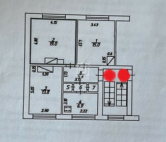 35,8 м², 2-комнатная квартира 850 000 ₽ - изображение 20