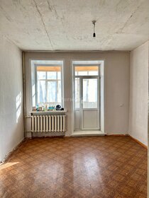 58,5 м², 2-комнатная квартира 2 599 000 ₽ - изображение 58