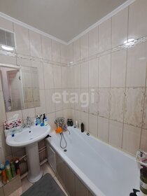 24 м², квартира-студия 3 170 000 ₽ - изображение 80