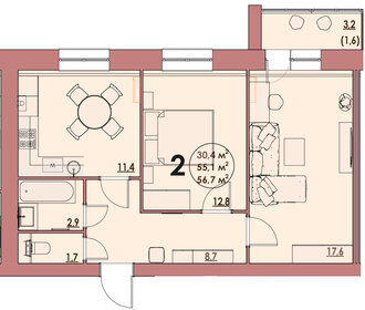 52 м², 2-комнатная квартира 4 600 000 ₽ - изображение 27