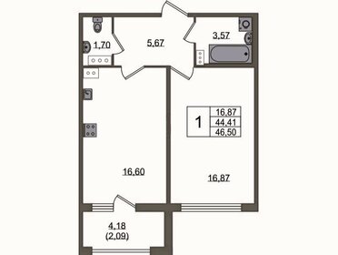 Квартира 46,5 м², 1-комнатная - изображение 1