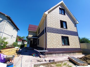 350 м² дом, 4 сотки участок 17 000 000 ₽ - изображение 30