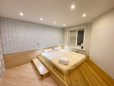 52 м², 3-комнатная квартира 3 990 ₽ в сутки - изображение 15