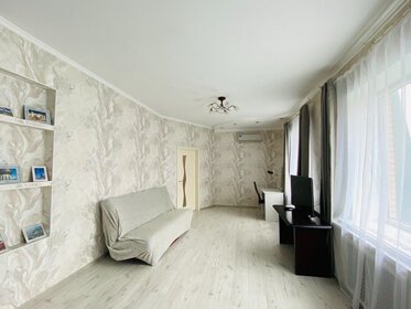 62 м², 2-комнатная квартира 3 500 ₽ в сутки - изображение 93