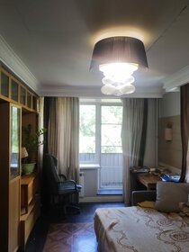 25 м², квартира-студия 5 600 000 ₽ - изображение 31