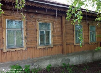 155 м² дом, 8,5 сотки участок 21 000 000 ₽ - изображение 46