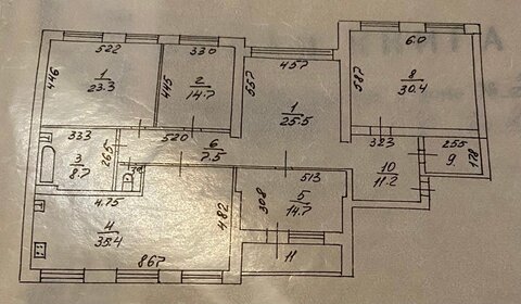 Квартира 180 м², 5-комнатная - изображение 1