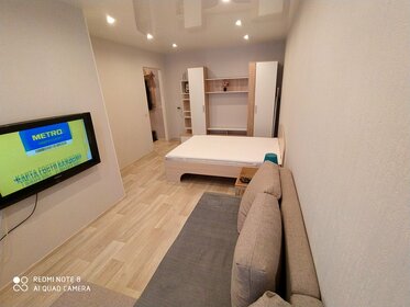 45 м², 2-комнатная квартира 2 000 ₽ в сутки - изображение 52