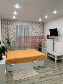 320 м² дом, 10 соток участок 24 990 000 ₽ - изображение 69