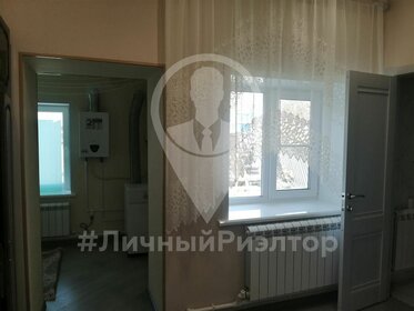 130 м² дом, 16 соток участок 8 600 000 ₽ - изображение 69