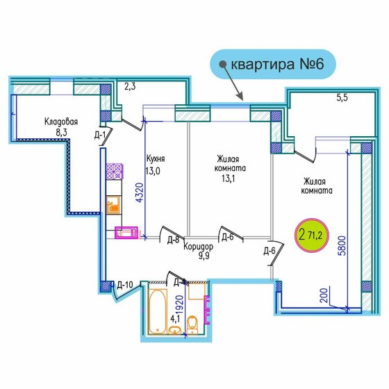 71,2 м², 2-комнатная квартира 9 256 000 ₽ - изображение 1