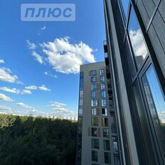 Квартира 70,5 м², 2-комнатные - изображение 2