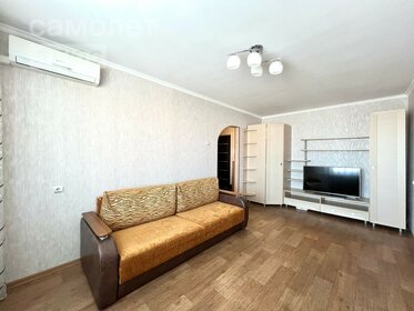 41 м², 1-комнатная квартира 3 610 000 ₽ - изображение 55