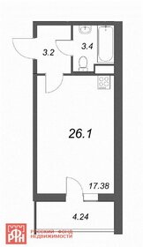Квартира 26,1 м², студия - изображение 1