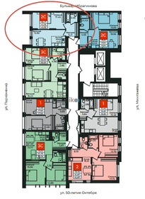 41 м², 2-комнатная квартира 9 307 900 ₽ - изображение 34
