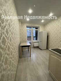 35 м², 1-комнатная квартира 6 550 000 ₽ - изображение 31