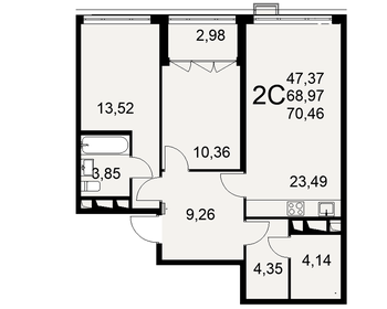 65,3 м², 2-комнатная квартира 7 640 000 ₽ - изображение 42