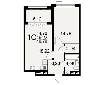 Квартира 48,8 м², 1-комнатная - изображение 1